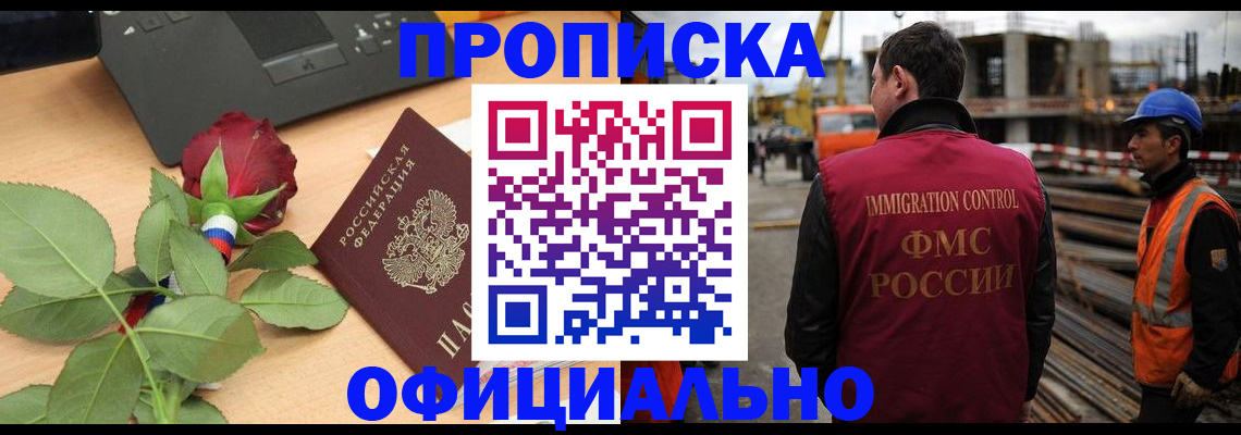 форма 3 в Нижнем Новгороде